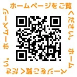 『暮らしのアドバイス💡』